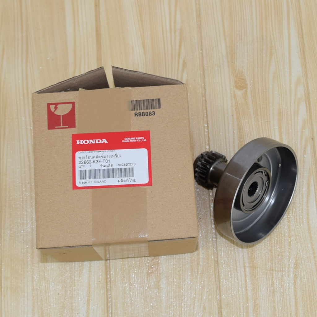 ชุดเรือนคลัตช์แรงเหวี่ยง เจย์ดีครัช Allnew w-125i 2023 แท้ศูนย์ฮอนด้า ราคา/1ชิ้น 22660-K3F-T01