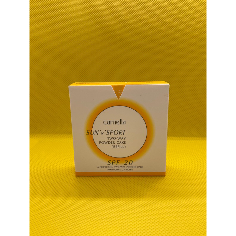 แป้ง คาเมลล่า กันแดด Camella Sun’n’Sport 2Way Powder Cake (Refill)