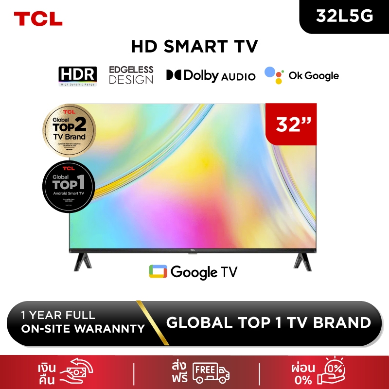 ใหม่ TCL ทีวี  32 นิ้ว HD 720P Google Smart TV รุ่น 32L5G -HDMI-USB-DTS-ระบบปฏิบัติการ Google/Netflix &amp;Youtube, Voice Se