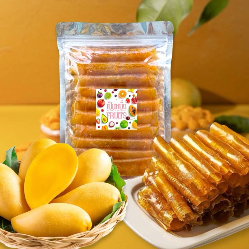 ส่งฟรี/ส่งไว [ซื้อในไลฟ์ลด50%] มะม่วงกวน มะม่วงแผ่น ส้มแผ่น มะม่วงกวน 3 รส 500 กรัม ผลิตใหม่ นิ่ม อร่อย ไม่เหนียว ไม่ติด