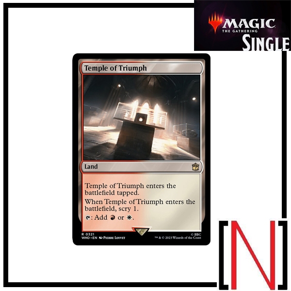 [MTG][Single][FDN] Temple of Triumph ระดับ Rare [ภาษาอังกฤษ]