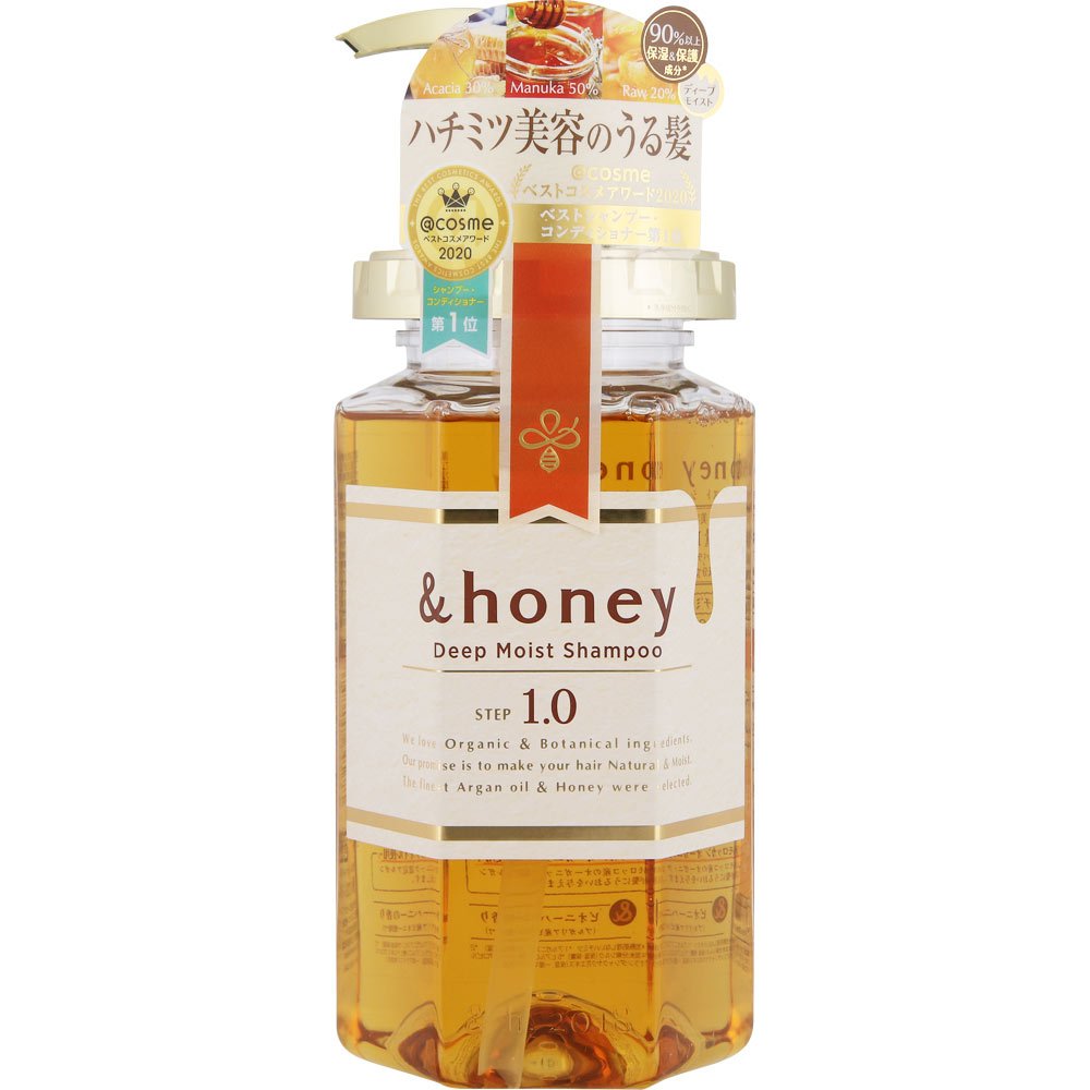 ใส่โค้ด JAPA22 แชมพู ทรีทเมนต์ & Honey Deep Moist Shampoo Treatment and hair oil