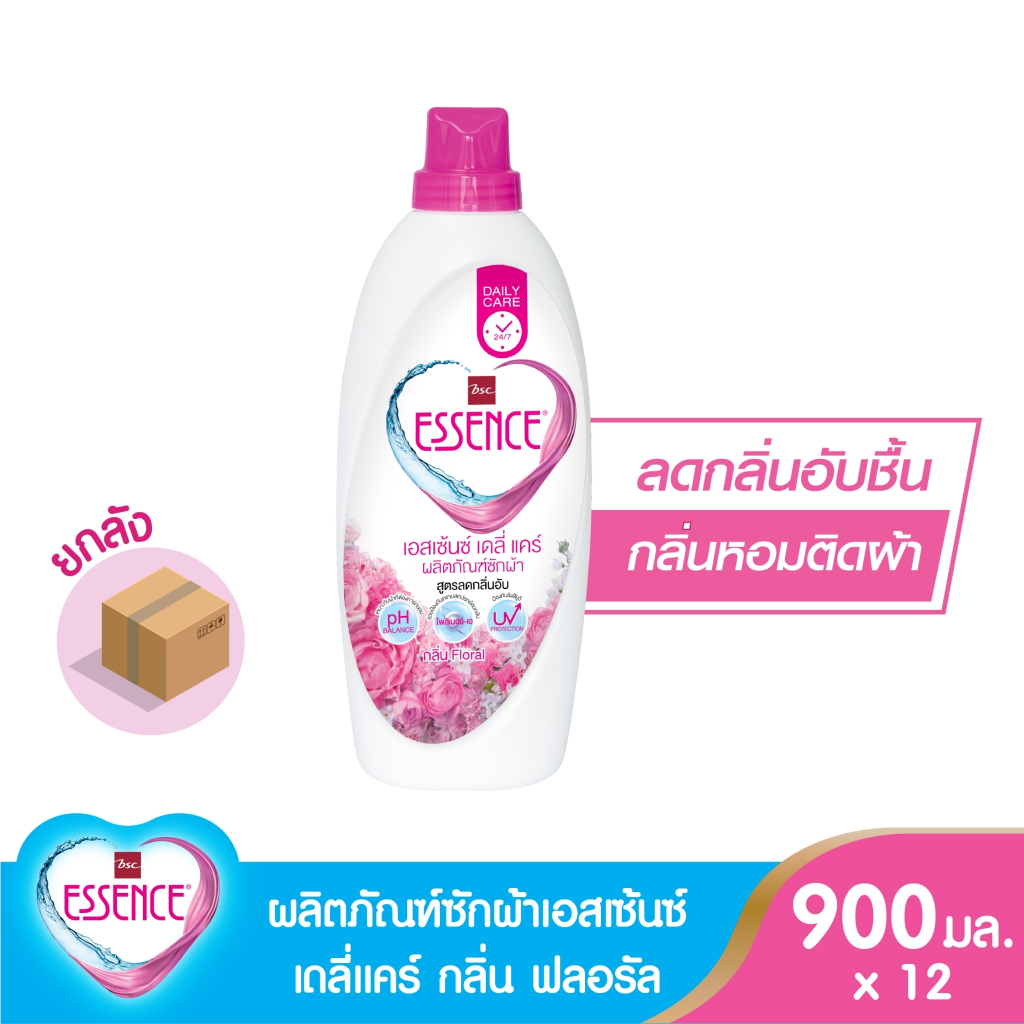 Essence เอสเซ้นซ์ เดลี่แคร์ ผลิตภัณฑ์ซักผ้า สูตรลดกลิ่นอับกลิ่นฟลอรัล 900 มล. (1 ลัง บรรจุ 12 ขวด)