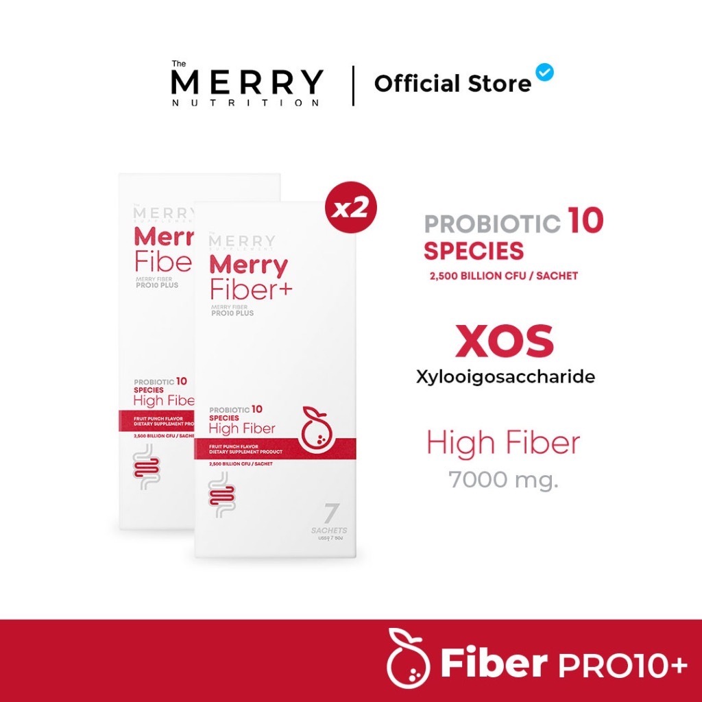 Merry Fiber Pro10 Plus เมอร์รี่ ไฟเบอร์ โพรเท็น พลัส 2 กล่อง x 7 ซอง [ 14 ซอง ]