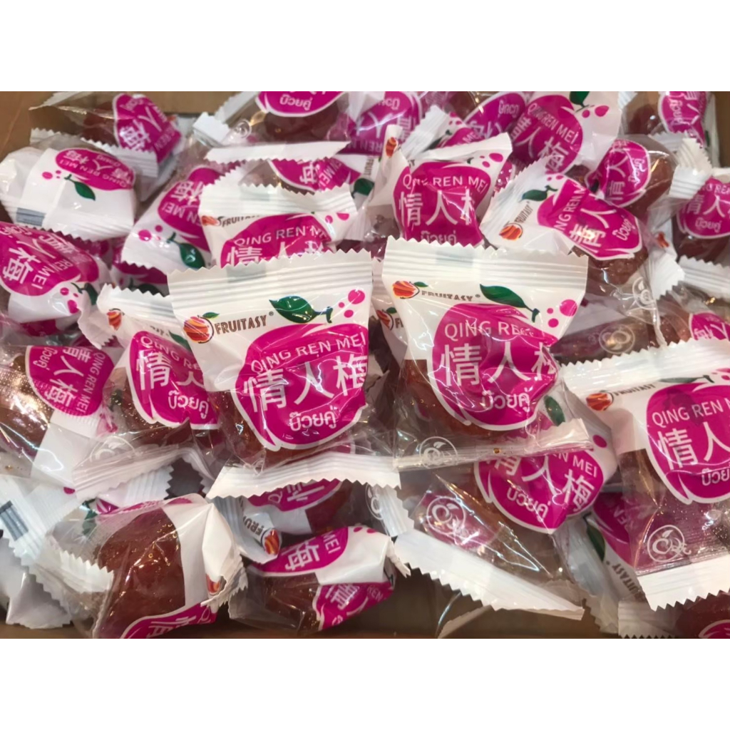 ค่าส่งถูก ✅ บ๊วยเบอร์ 39 พรุนห่อขาวชมพู บ๊วยพรุนแบบห่อเม็ดเดียว เม็ดใหญ่ ขนาด 500G - 2 กิโลกรัม ตราฟรุ๊ตทาซี่ Fruitasy