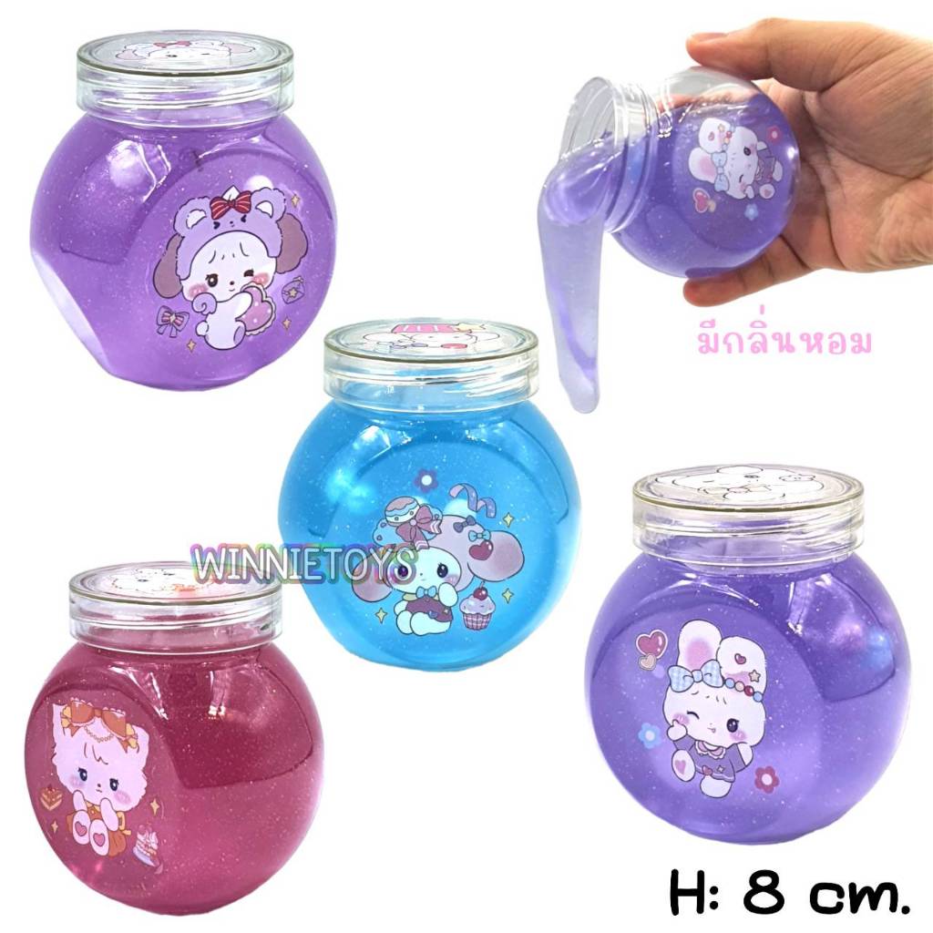 สไลม์ เหลว ซานริโอ้ สีใส + กลิตเตอร์ 4 แบบ (ขายสุ่มสี 1 ขวด) H: 8 cm. winnietoys