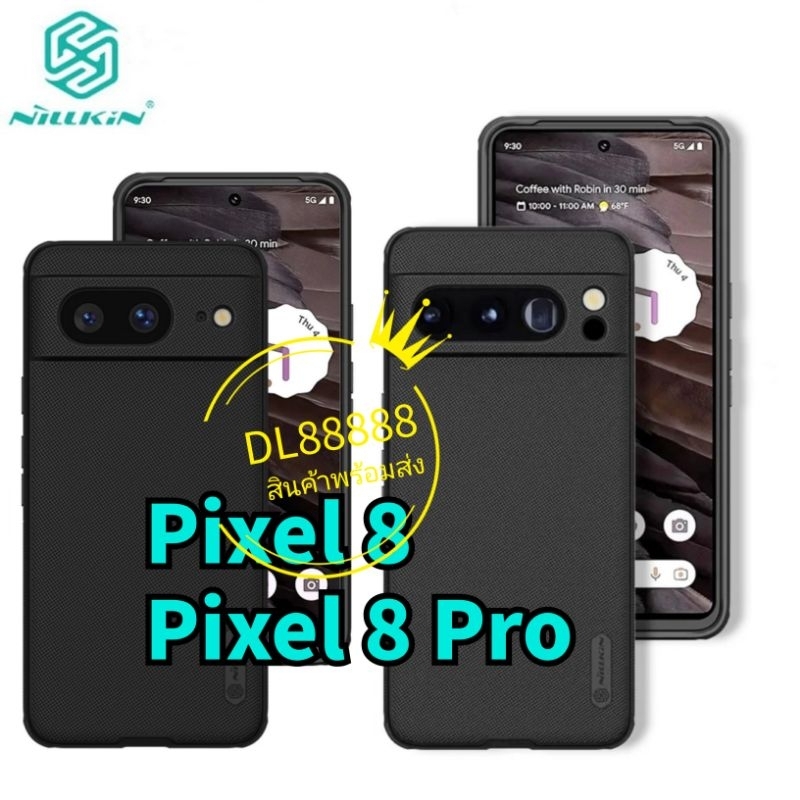 ✨พร้​อมส่งใน🇹🇭✨เคส​กันกระแทก​Nillkin Super Frosted Shield Pro For Google Pixel 8 Pro 5G / Pixel8Pro 
