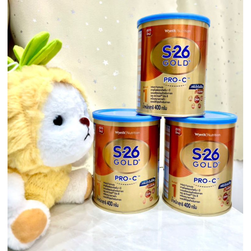 S-26 GOLD PRO-C เอส-26 โปรซี ขนาด 400 กรัม สูตร1