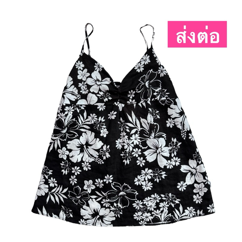 VGH ชบา (Used like new)