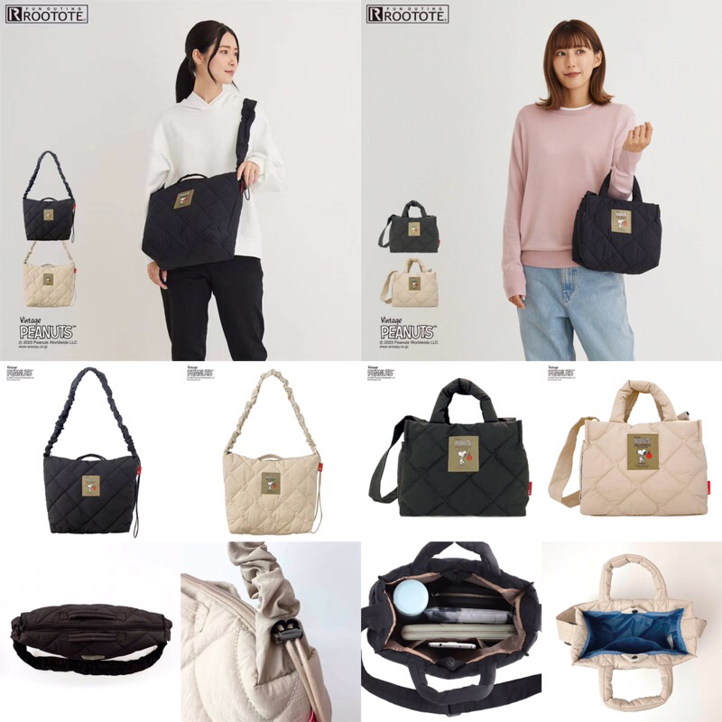 กระเป๋า Snoopy Rootote ใช้งานได้ 2แบบ ผ้าหนา