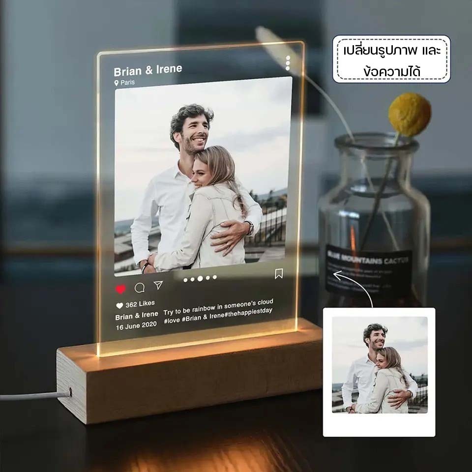 ของขวัญ-โคมไฟอะคริลิค LED ตั้งโต๊ะแต่งห้อง