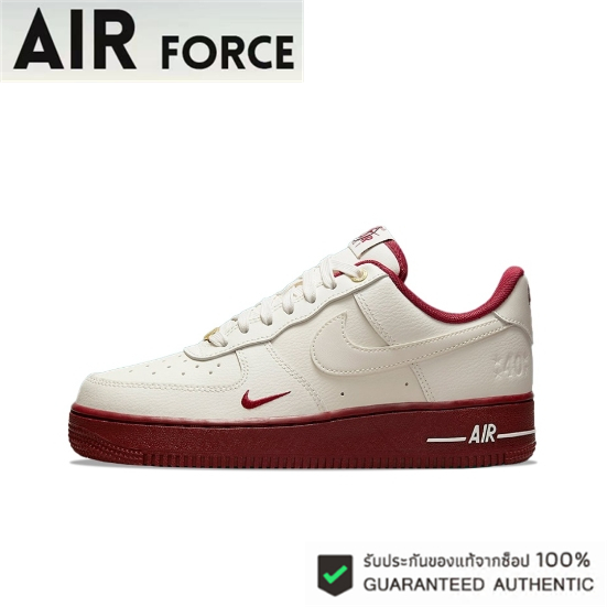 Nike Air Force 1 Low '07 se off-white red ของแท้ 100%