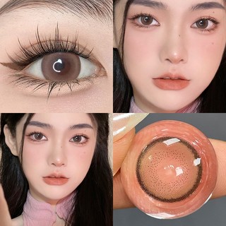 Midroo เลนส์ธรรมชาติสีน้ำตาล Lens บิ๊กอาย Brown/ Light Brown🌷14.0mm-14.5mm รายเดือน