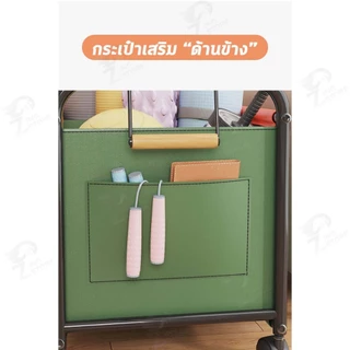[ด้ามจับเสริม] รถเข็นเก็บของเล่น กล่องเก็บของใช้เคลื่อนที่ มีล้อเลื่อนและด้ามจับไม้ ผ้า Oxford กันน้ำ DW