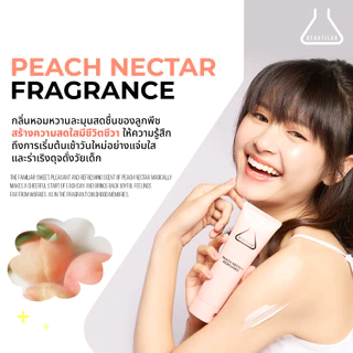 BEAUTILAB PEACH NECTAR PERFUMED WHITENING BODY LOTION โลชั่นบำรุงผิวขาว เพิ่มความชุ่มชื้น กลิ่นหอมติดผิวตลอดวัน