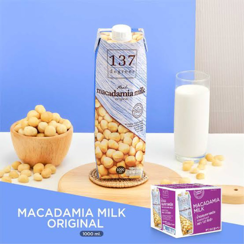 กล่องใหญ่ 1ลิตร 137 degree macadamia milk นมแมคคาเดเมียกล่องใหญ่ จากอเมริกา🇺🇸