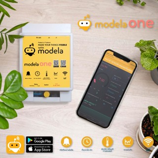 modela ONE กล่อง IoT รุ่นใหม่แบบ 1 ช่องควบคุม รองรับเซนเซอร์…
