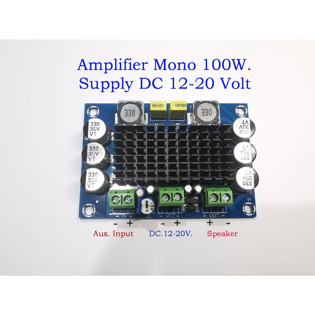 บอร์ดขยายเสียงMono 100W DC 12-20 Volt 3 Amp. High Power Digital Audio Power Amplifier Board 100 W. Mono