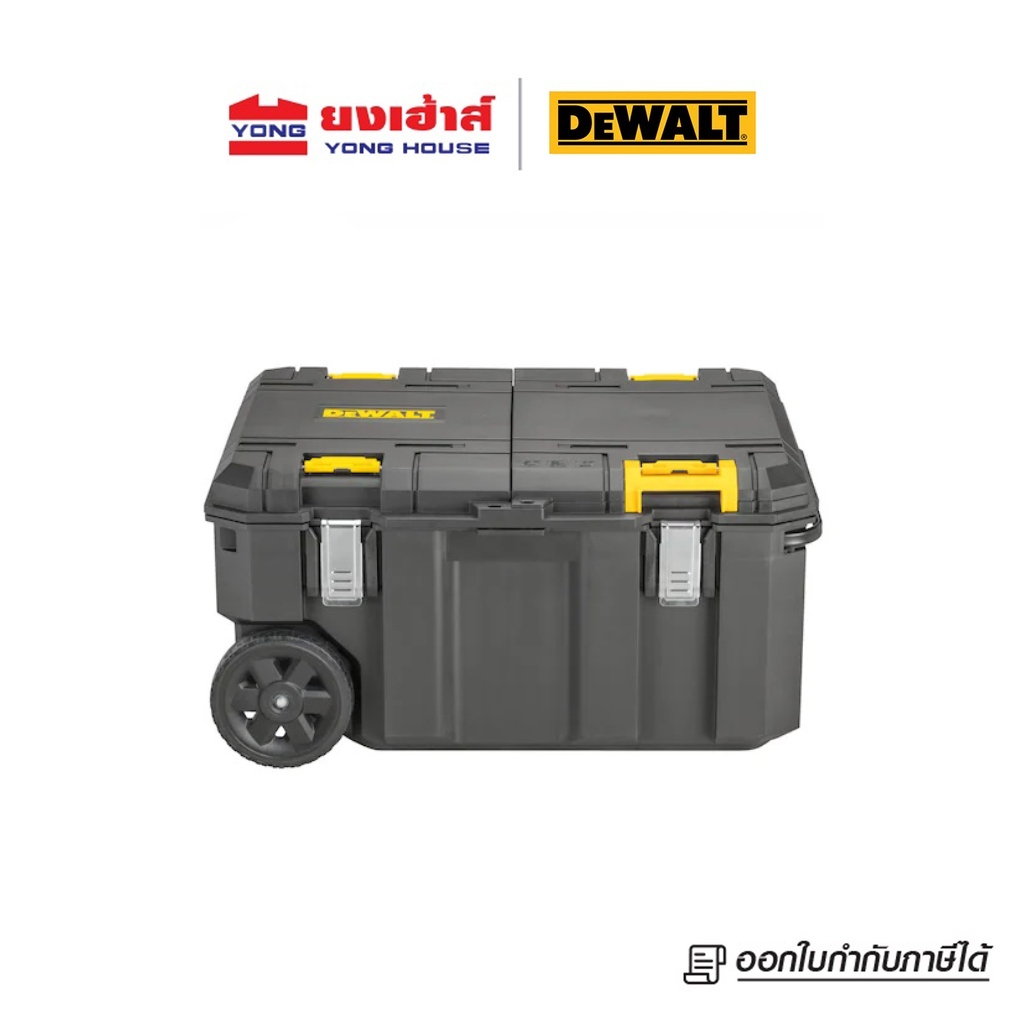 DEWALT กล่องรถเข็น T-STAK รุ่น DWST17871-1 DWST17871 กล่องเครื่องมือช่าง ขนาด 30 ลิตร – โปรปัง