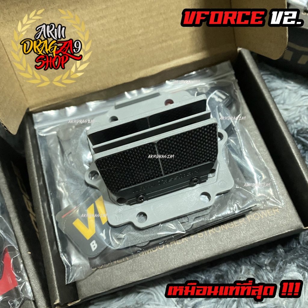 หรีดวาวล์ VFORCE 2 ใส่ KR SER VICTOR ZX