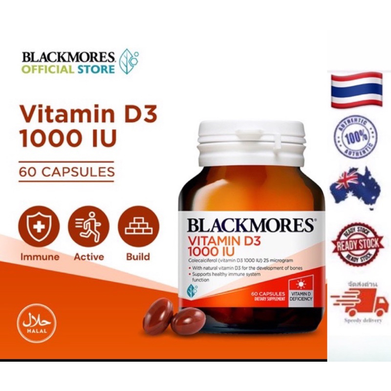 Blackmores Vitamin  D3  1000iu  60s