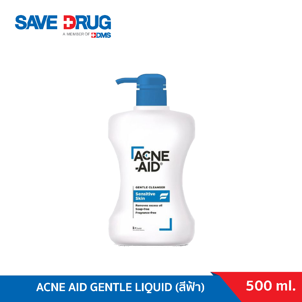 ACNE AID GENTLE LIQUID 500 ml (สีฟ้า) ผลิตภัณฑ์ทำความสะอาดผิวหน้าและผิวกายขนาด 500 มล.