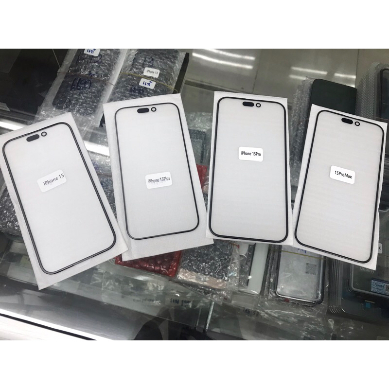 กระจกหน้าจอติดกาวOCA iPhone 15. iPhone 15 plus. iPhone 15 pro. iPhone 15 promax พร้อมส่ง