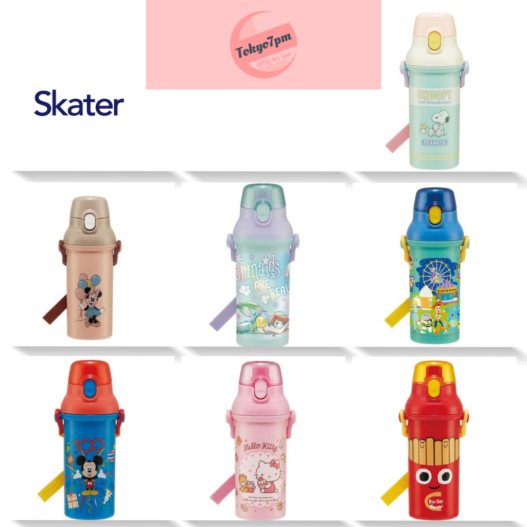 Skater กระติกน้ำ ยกดื่ม Skater Made in Japan ลายการ์ตูน สำหรับเด็ก