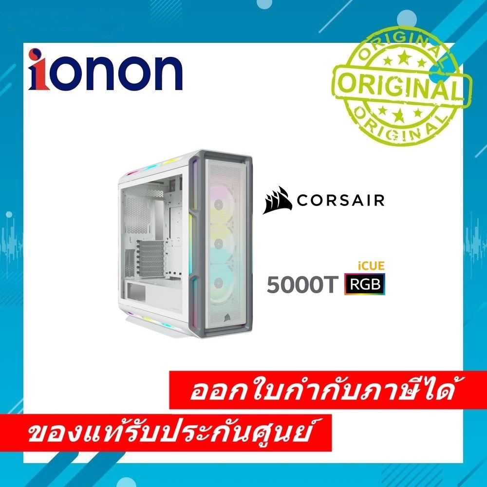 CASE CORSAIR iCUE 5000T RGB Mid Tower ATX Carcasa para PC 208 LED RGB WHITE (ICUE-5000T-RGB-WH)