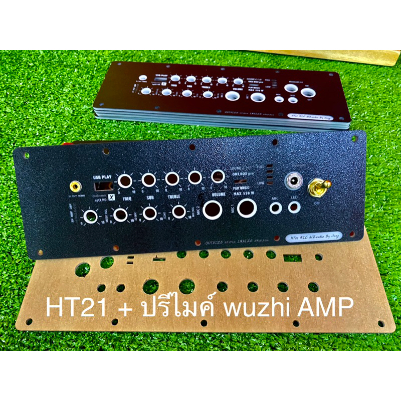 แผ่นเพลท HT21+ปรีไมค์ ZK-AMP