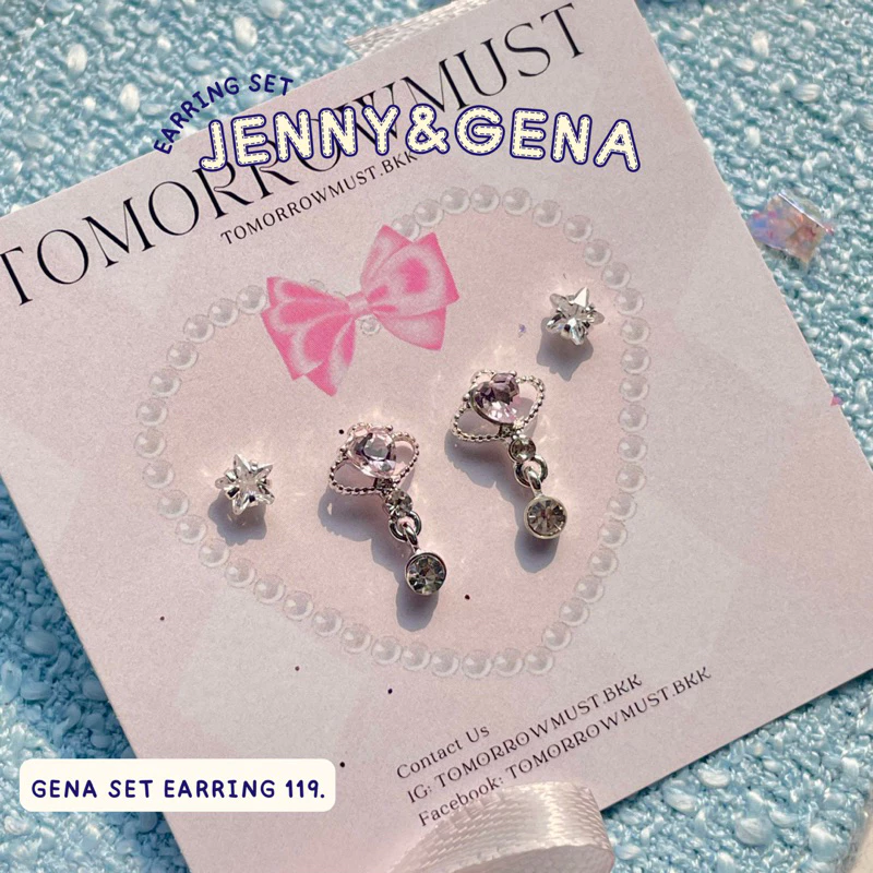 🫧🌸✨Jenny&Gena earring set🌸✨🫧