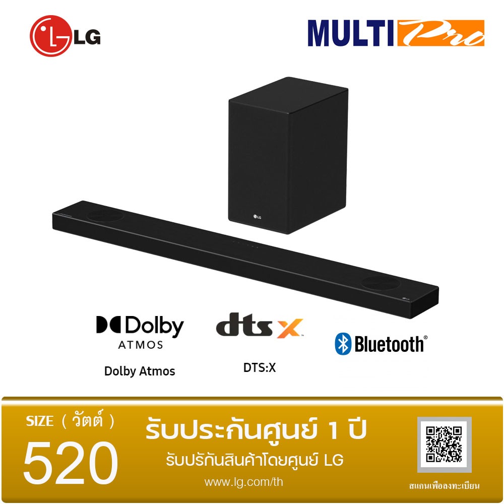 LG Soundbar Dolby Atmos รุ่น SP9A กำลังขับ 520 วัตต์ 5.1.2 CH รับประกันศูนย์ไทย 1 ปี