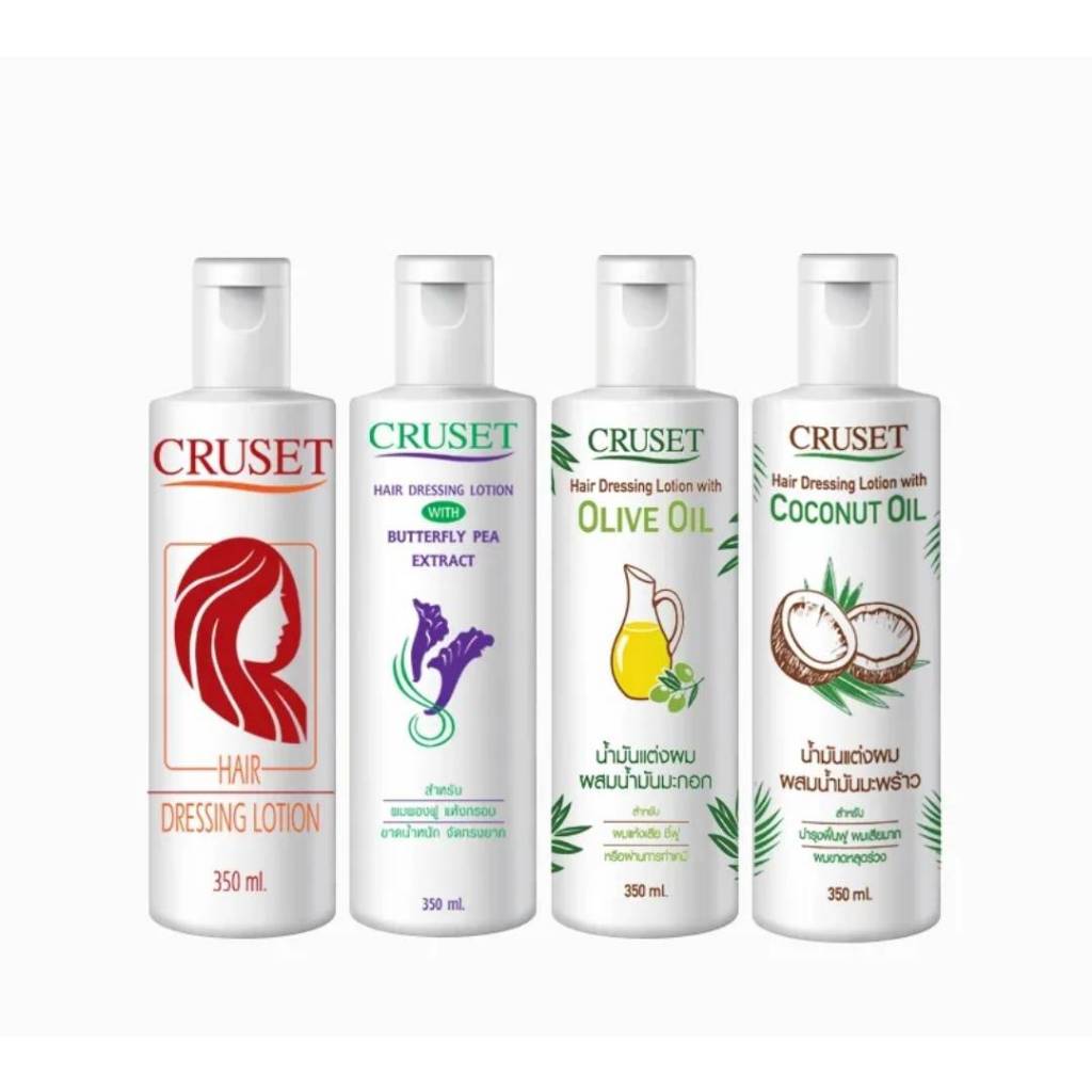 ครูเซ็ท น้ำมันแต่งผม 350มล. Cruset Hair Dressing Lotion 350 ml. น้ำมันเซ็ทลอน #น้ำมันแต่งผม