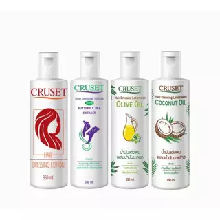 ครูเซ็ท น้ำมันแต่งผม 350มล. Cruset Hair Dressing Lotion 350 ml. น้ำมันเซ็ทลอน #น้ำมันแต่งผม