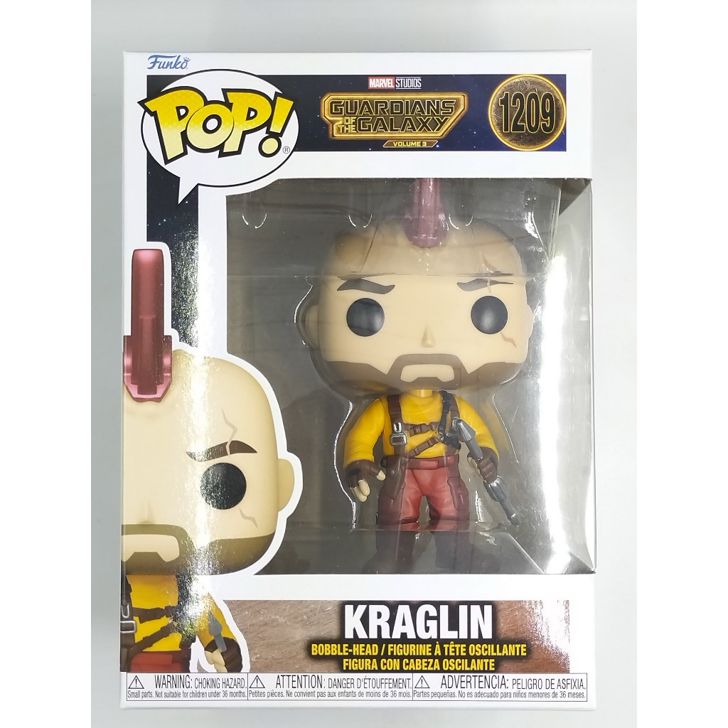 Funko Pop Marvel Guardians of the Galaxy 3 - Kraglin #1209 (กล่องมีตำหนินิดหน่อย)