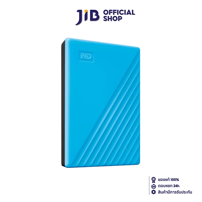 2 TB PORTABLE HDD (ฮาร์ดดิสก์พกพา) WD MY PASSPORT (SKY) (WDBYVG0020BBL)