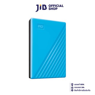 2 TB PORTABLE HDD (ฮาร์ดดิสก์พกพา) WD MY PASSPORT (SKY) (WDB…