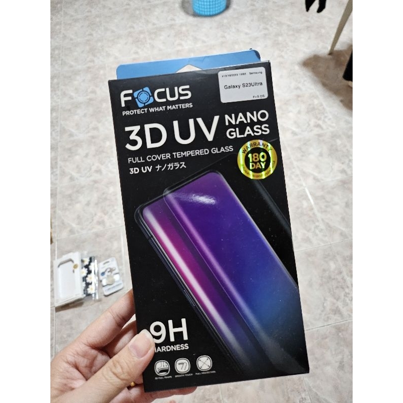 ฟิล์มกระจกกาว3D UV for s23 Ultra