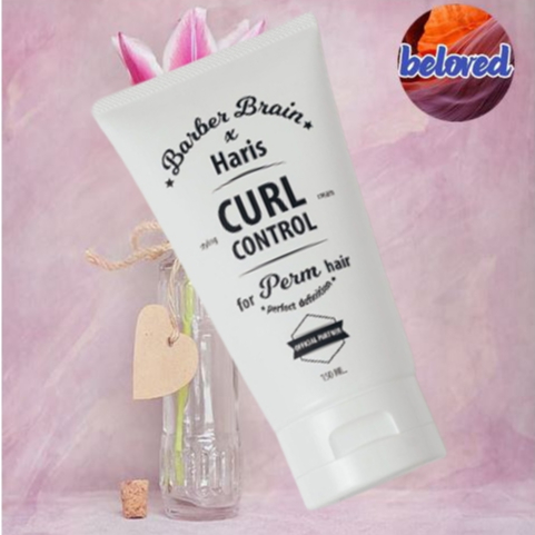 BARBER BRAIN Curl Control 150 ml ครีมจับลอนผมดัด