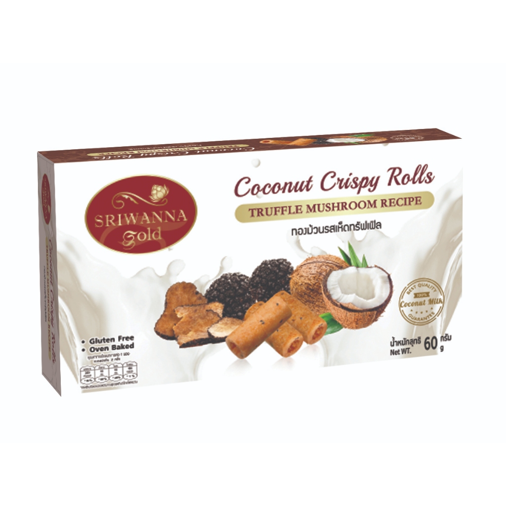 *NEW* ทองม้วนรสเห็ดทรัฟเฟิล Coconat Crispy Rolls Truffle
