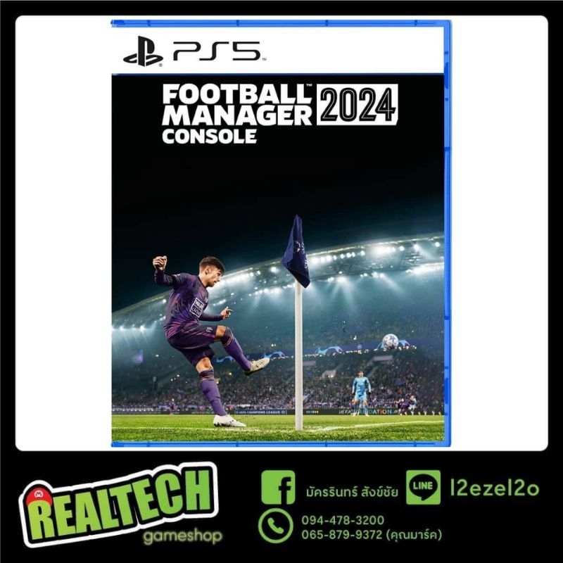 แผ่นเกมส์ : Football Manager 2024 แท้ 100% ( พร้อมส่ง )