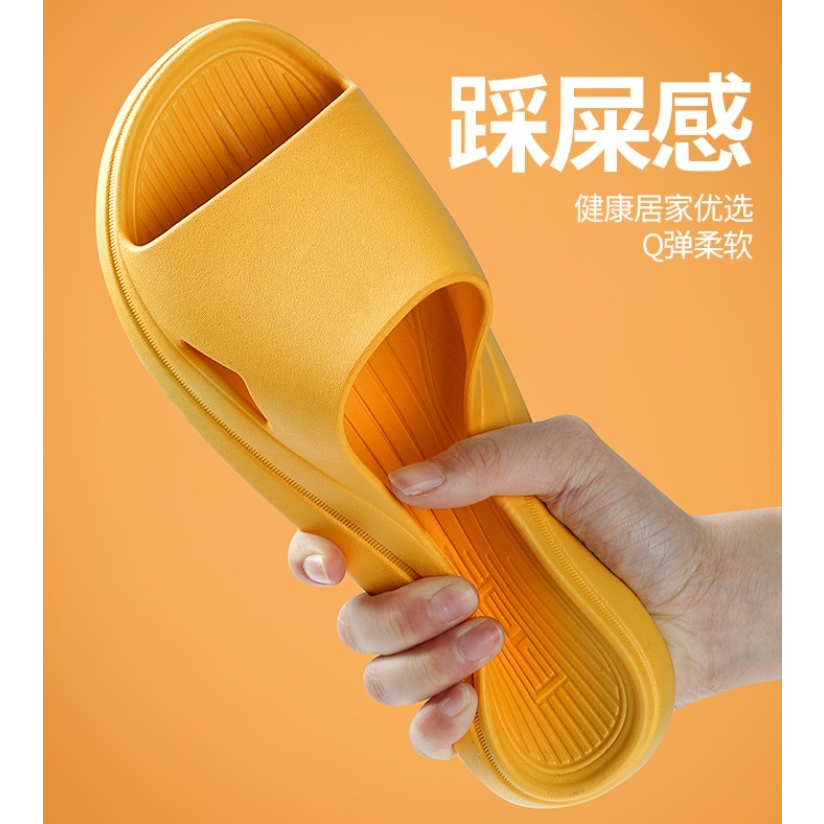 รองเท้าแตะในร่ม สำหรับผู้หญิงคู่บ้านห้องน้ำด้านล่างนุ่มอาบน้ำบ้านใหม่รองเท้าแตะกันลื่น