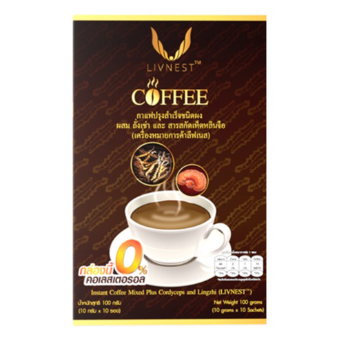 Donutt ลีฟเนส 3in1 กาแฟผสมถั่งเช่าและสารสกัดเห็ดหลินจือ 10 ซอง 1 กล่อง