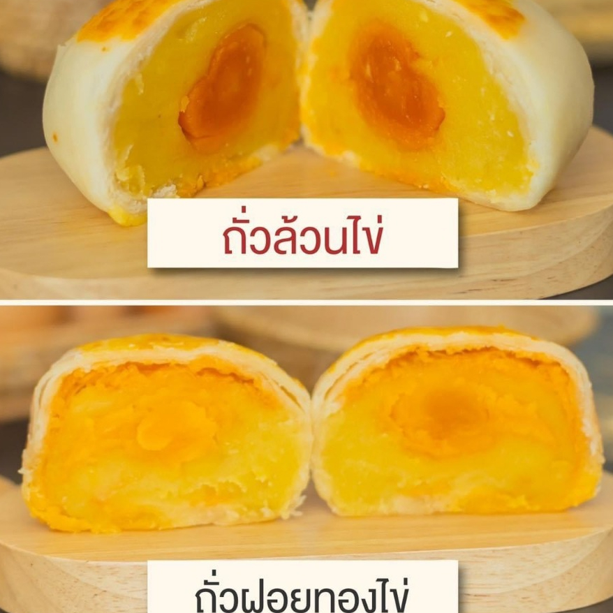 รูปภาพ 4