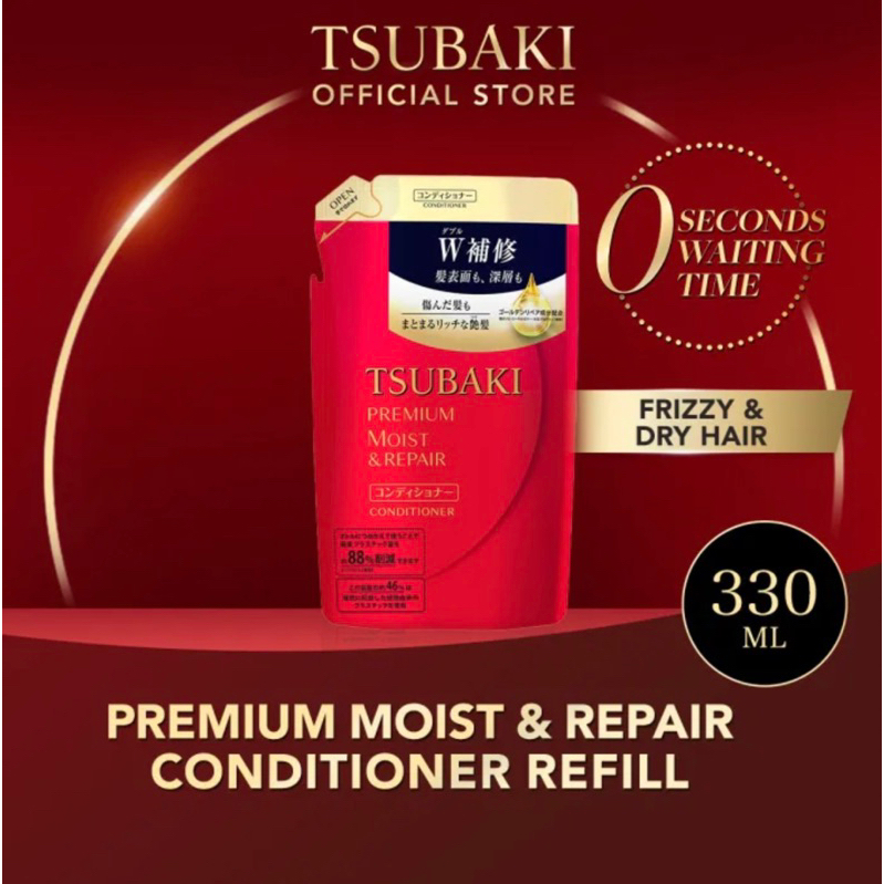 Tsubaki Premium Moist Refill Shampoo 330ml. ซึบากิแชมพูพรีเมียมมอยส์รีฟิล🟥สีแดง🟥