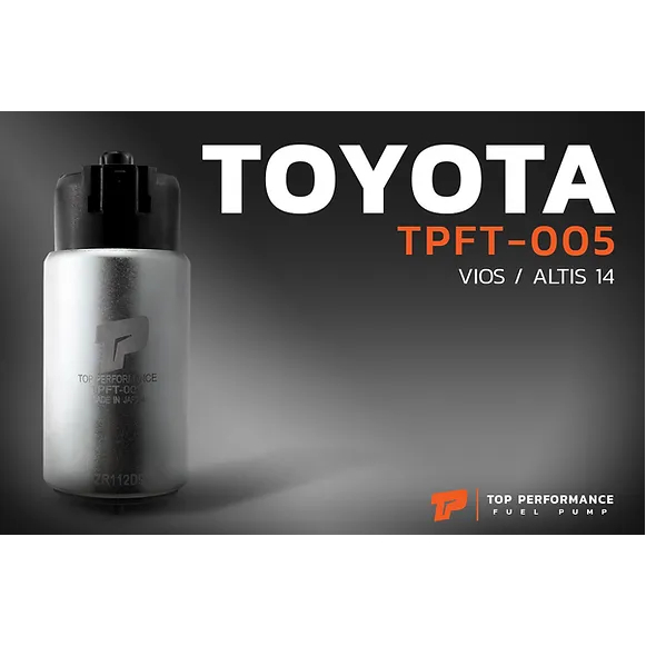 มอเตอร์ปั๊มติ๊ก TPFT-005 - TOYOTA ALTIS DUAL 14 / VIOS 13 / CAMRY ACV50 ปั้มติ๊ก โตโยต้า วีออส อัลติ
