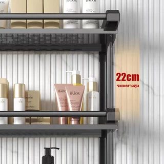 【K&D】ชั้นวางของในห้องน้ำ1-3ชั้น ไม่เจาะผนัง ไม่เป็นสนิม ชั้นวางผนังห้องน้ํา พร้อมราวตากผ้า ที่แขวนห้องน้ำ