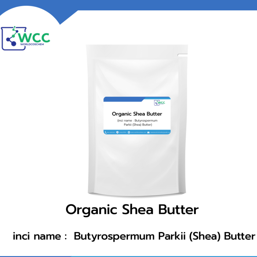 Organic Shea Butter - เชียร์บัตเตอร์ ขนาด 100 g