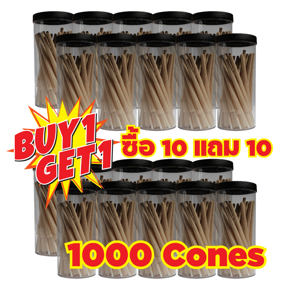 กระดาษโรลสำเร็จ สีน้ำตาล Size (78 -110mm) Pre-Rolled Cones ร้านคนไทย หลุดQC ใช้งานปกติ Pre roll cones กระดาษโรลพร้อมกร