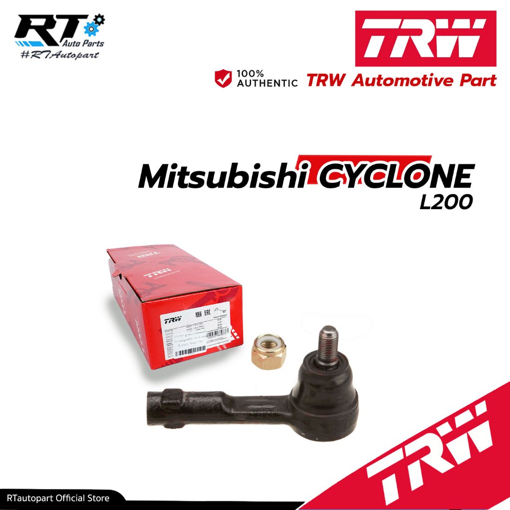 TRW ลูกหมากปีกนกบน Mitsubishi CYCLONE L200 / ไซโคลน / ลูกหมาก ลูกหมากปีกนก / JTE718 / MA159984